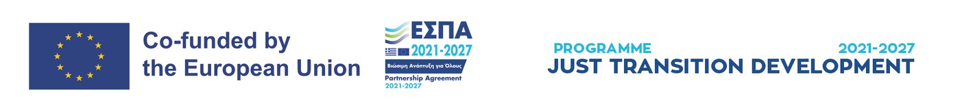 Co-funded by the European Union — ESPA 2021-2027 Partnership Agreement, Sustainable Development for All — Just Transition Development Programme 2021-2027